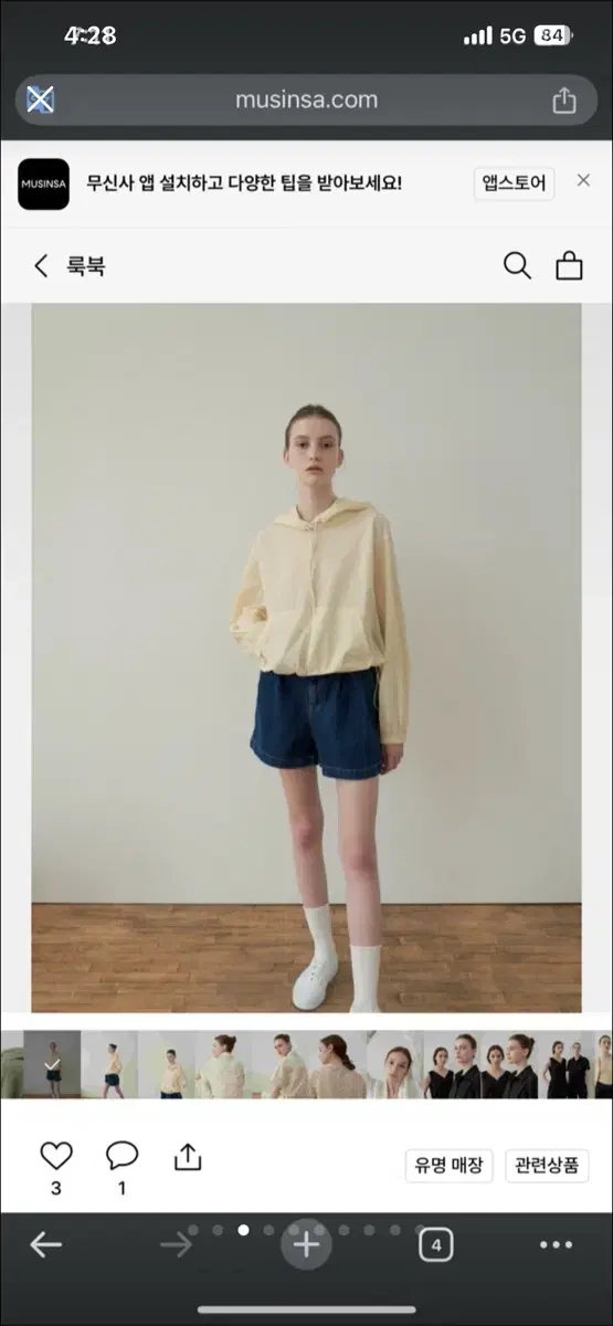 thumbnail-2